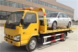 青神道路救援一般怎么收费